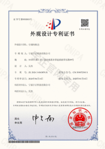 certificate (2)