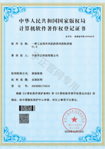 certificate (5)