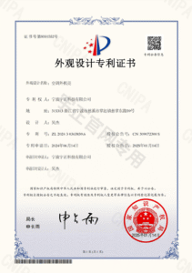 certificate (6)